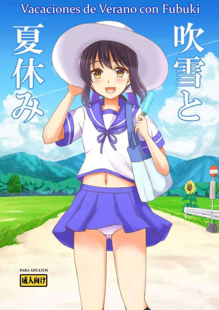 Lee más sobre el artículo Fubuki To Natsuyasumi [MANGA] [MEDIAFIRE] [PDF]