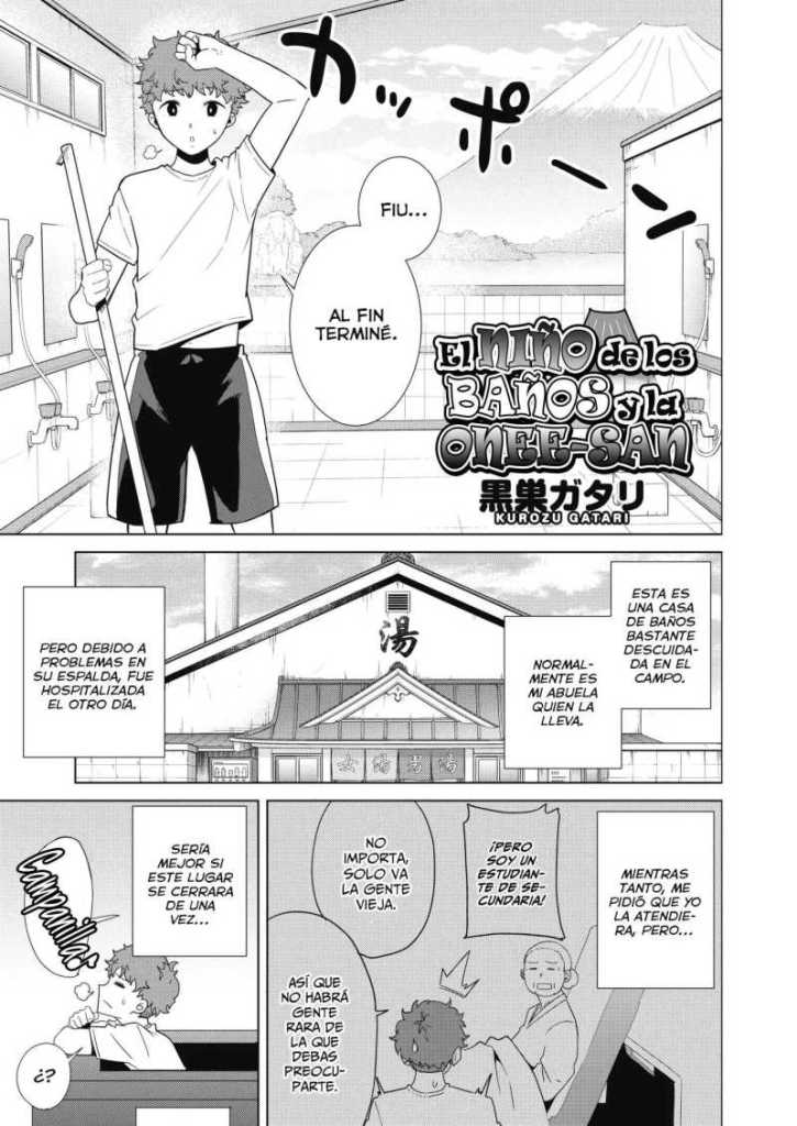 Lee más sobre el artículo El Chico De Los Baños Y La Onee-San [01/01] [MANGA] [MEDIAFIRE] [PDF]