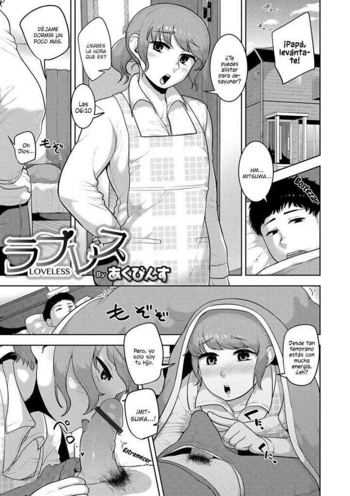 Lee más sobre el artículo Loveless [01/01] [MANGA] [MEDIAFIRE] [PDF]