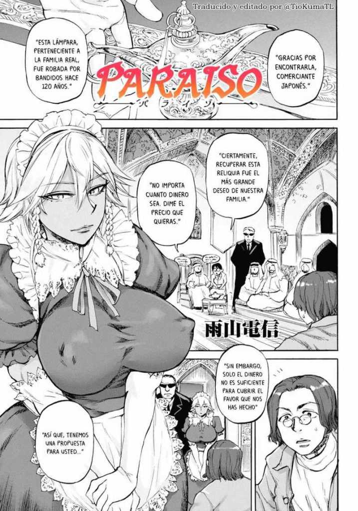 Lee más sobre el artículo PARAISO [01/01] [MANGA] [MEDIAFIRE] [PDF]