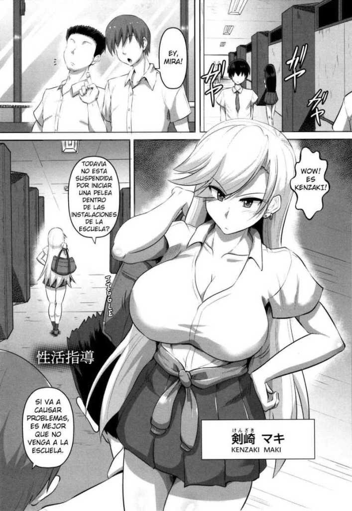 Lee más sobre el artículo Seikatsu Shidou [01/01] [MANGA] [MEDIAFIRE] [PDF]